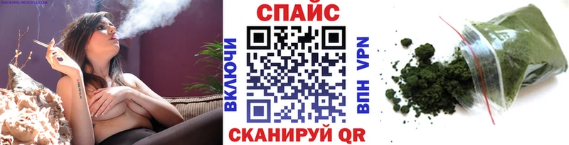 БУТИРАТ бутандиол  кракен рабочий сайт  Зеленоградск  наркошоп 