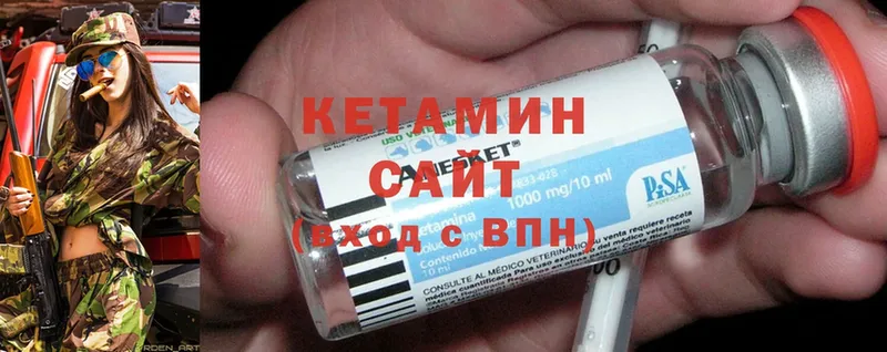 блэк спрут ссылка  Зеленоградск  Кетамин ketamine 