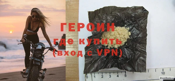 каннабис Няндома