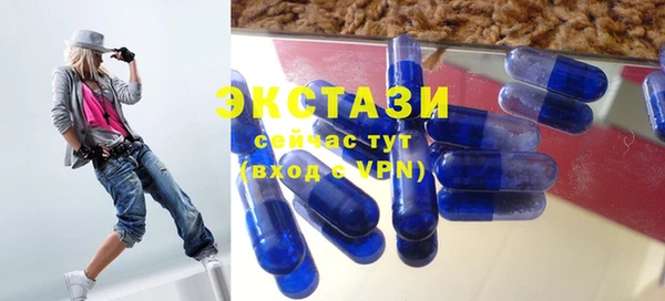 стаф Нягань