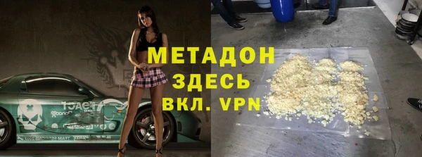 каннабис Няндома
