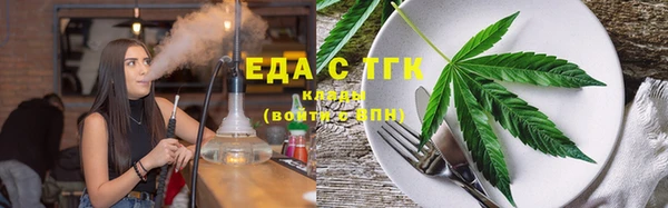 каннабис Няндома
