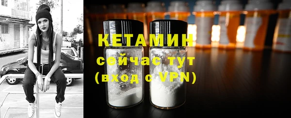 ешки Осинники