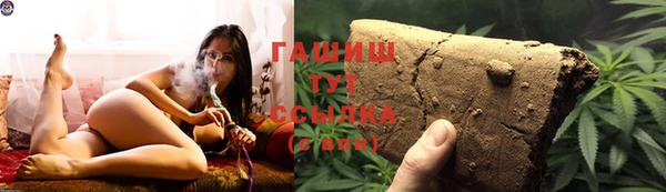 стаф Нягань