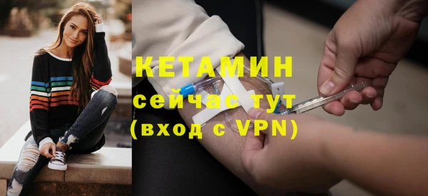 mdma Остров