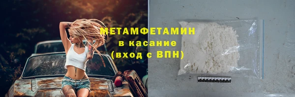 каннабис Няндома