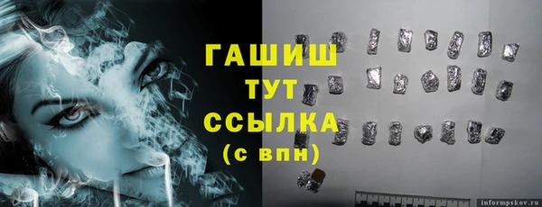 mdma Остров