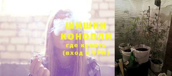 каннабис Няндома