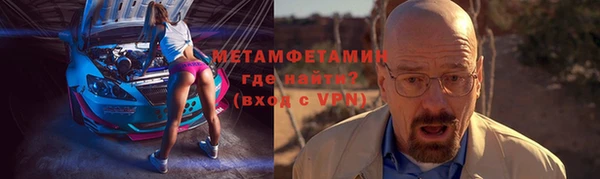 скорость Нязепетровск