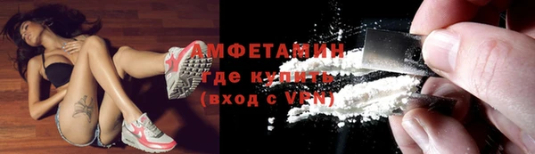 стаф Нягань