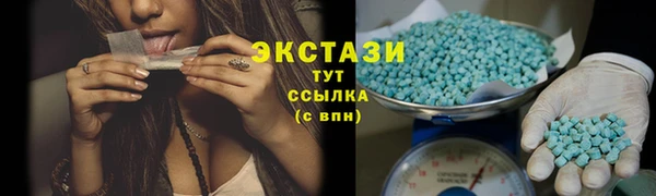 стаф Нягань