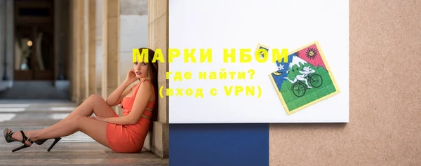 ешки Осинники