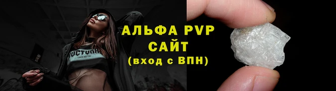 каннабис Няндома
