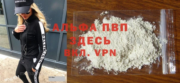 каннабис Няндома