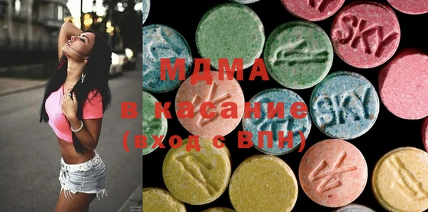 ешки Осинники