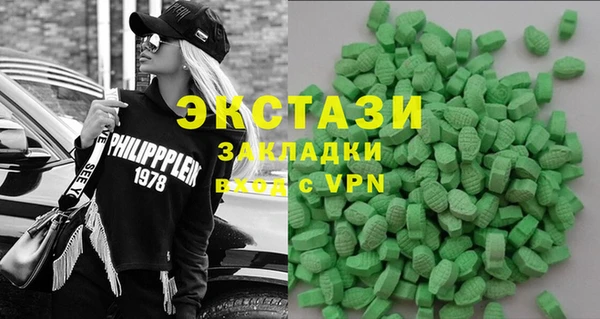 ешки Осинники