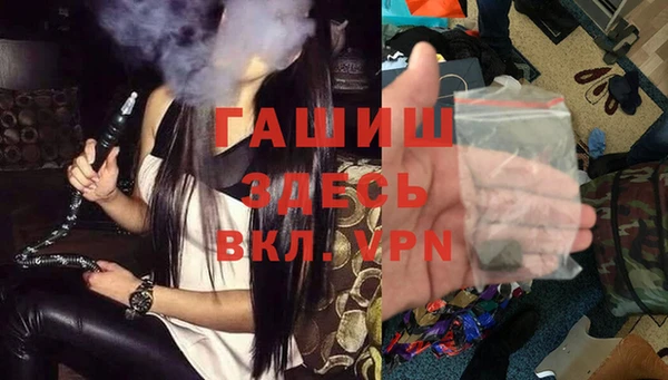 каннабис Няндома