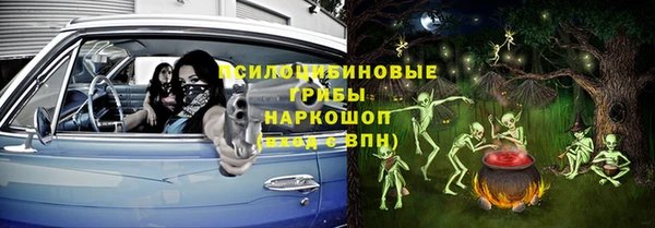 mdma Остров
