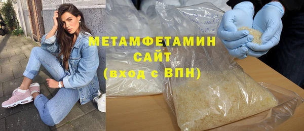 ешки Осинники