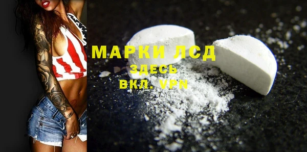 mdma Остров