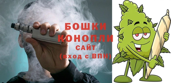 mdma Остров