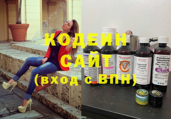 скорость Нязепетровск