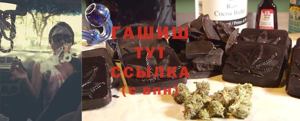 ешки Осинники