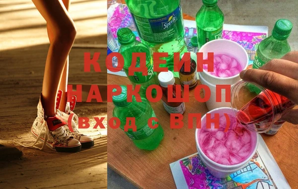 скорость Нязепетровск