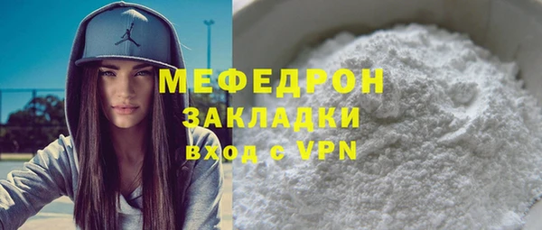 каннабис Няндома