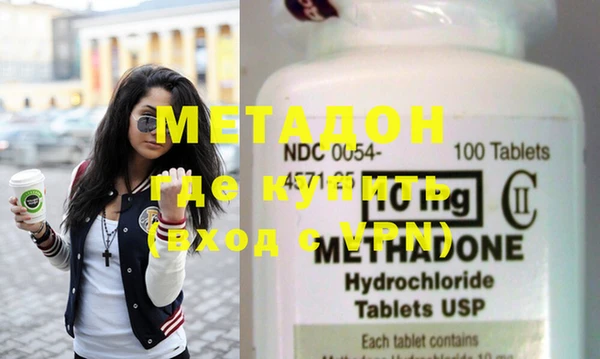 mdma Остров