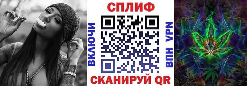 закладки hydra маркетплейс Канабис план Зеленоградск